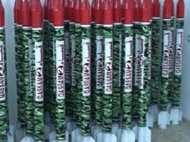 قوات الامن المصرية تضبط 101 صاروخ مضادة للدبابات‏