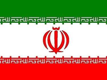 Iran Strongly Condemns Terrorist Attack on National Security HQ 
