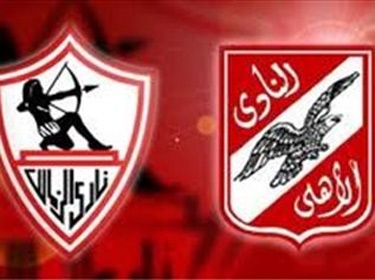 نادي الأهلي يفوز على الزمالك بدوري أبطال أفريقيا 