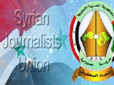 Journalists Union Calls on Arab Union to Condemn the Terrorists' Acts against Syrian Media 