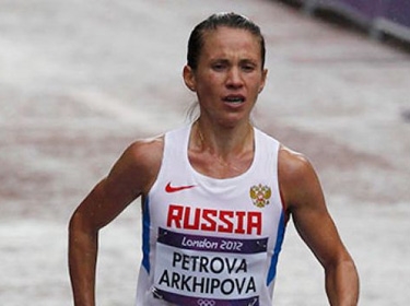 الروسية ارخيبوفا تمنح روسيا برونزية الماراثون الأولمبي