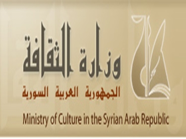 وزارة الثقافة تحتفي بالتراث السوري في يوم الطفل العربي