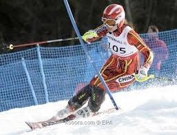 التشيك تحرز الميدالية الذهبية الأولى في سوتشي عن مسابقة التزلج