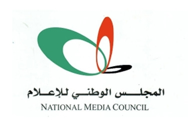 المجلس الوطني للإعلام يتوجه إلى السيد الرئيس بشار الأسد بأسمى آيات التهنئة