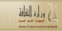 وزارة الثقافة تعلن أسماء الفائزين بجائزة الدولة التشجيعية لعام 2016