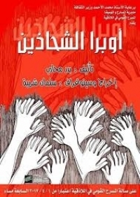 غداً .. 