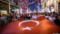 تركيا تمنع برامج المواعدة التلفزيونية في ظل حالة الطوارئ