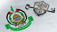 المصالحة الفلسطينية..القشة الأمريكية لاستدراك الهزائم   بقلم ايهاب زكي