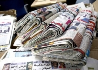 عناوين الصحف العربية الصادرة اليوم الاربعاء 11 تشرين الاول 2017 