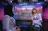 بالفيديو .. مذيعة BBC تُفاجأ بارتداء ضيفتها القميص نفسه ؟!