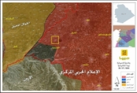 خريطة تظهر وضعية متابعة الجيش العربي السوري عملياته في منطقة حوض اليرموك 