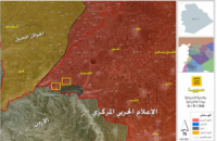 خريطة تظهر التقدم الكبير لـلجيش العربي السوري في منطقة حوض اليرموك في ريف درعا الشمالي الغربي
