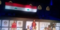 ذهبيتان وفضية وبرونزية لمنتخب سورية بالكاراتيه في بطولة غرب آسيا
