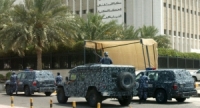 القبس الكويتية: فرار مئات 