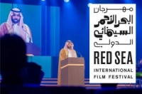 12 فيلما يشارك في أول مهرجان سينمائي بتاريخ السعودية!