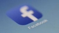 فيسبوك تحذف 374 حساباً من الإمارات ومصر ونيجيريا
