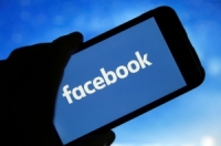 فيس بوك تختبر خدمة إخبارية جديدة مخصصة للصحافة
