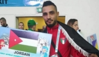 انه ليس زمن التطبيع .. لاعب أردني ينسحب من بطولة عالمية رفضا للتطبيع   