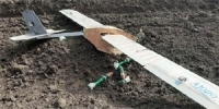 مضادات الجيش تسقط طائرة مسيرة للإرهابيين في أجواء السقيلبية بريف حماة