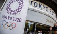   رسمياً.. تأجيل أولمبياد طوكيو 2020 عام كامل