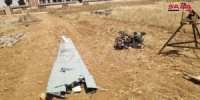 العثور على أسلحة وذخائر وطائرة مسيرة تركية الصنع من مخلفات الإرهابيين في ريف إدلب الجنوبي المحرر