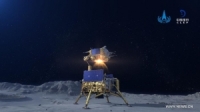 إقلاع مركبة فضائية صينية من على سطح القمر نحو الأرض