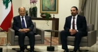 الشرق الأوسط: اجتماع عون والحريري اليوم يحسم تشكيل الحكومة أو عدمه