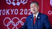 رئيس أولمبياد طوكيو يعتذر للسيدات
