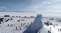 تشكل بركان جليدي مذهل في كازاخستان..!