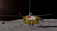 المسبار القمري الصيني تشانغ آه-4 يستأنف العمل لليوم القمري الـ28
