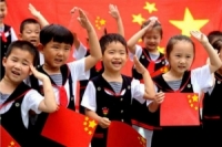 الصين ستسمح للعائلات بإنجاب ثلاثة أطفال