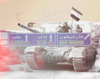 هل تتحوَّل إدلب إلى مخرج نحو نظام إقليميّ جديد؟      بقلم: أحمد الدرزي