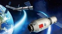 الصين تعلن عن التحام سفينة الفضاء الصينية بوحدة محطة الفضاء الصينية