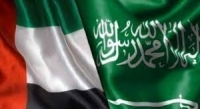 إندبندنت: توتر سعودي- إماراتي منبعه التغيير في واشنطن 