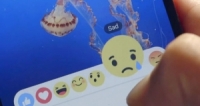 تعديل جديد من “فيسبوك” يتيح التعبير عن المشاعر