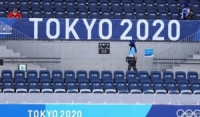 ارتفاع إصابات كورونا المتعلقة باولمبياد طوكيو إلى 132 حالة