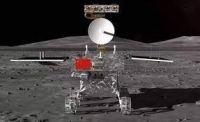 الصين .. المسبار القمري يعمل لمدة ألف يوم (أرضي) على الجانب البعيد من القمر