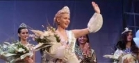 ملكة جمال اليونان تنسحب من مسابقة جمال الكون بسبب كيان الاحتلال