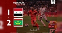 سورية تخسر أمام موريتانيا.. تونس والإمارات إلى ربع نهائي كأس العرب