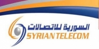 توافر بوابات إنترنت في دمشق واللاذقية