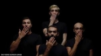 من جديد..قضية المثلية الجنسية في الفيلم المصري- اللبناني بشتقلك ساعات 