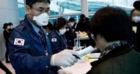 أرقام قياسية لعدد الإصابات بفيروس كورونا في كوريا الجنوبية
