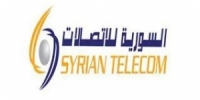 السورية للاتصالات (الفايبر نت) خدمة بسرعة تصل ل 100 ميغا في الثانية