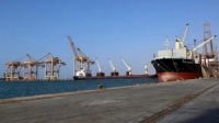سفينتا وقود تدخلان ميناء الحديدة غرب اليمن لأول مرة منذ 3 أشهر