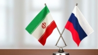 وفد تجاري ايراني يصل موسكو لتذليل عقبات التجارة البينية
