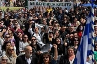 إحتجاجات واسعة في اليونان بسبب ارتفاع الأسعار