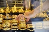 تقلّب سعر الذهب محلياً نتيجة نشاط بورصته عالمياً