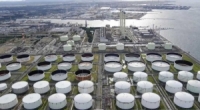 اليابان تفرج عن 15 مليون برميل من مخزونها النفطي