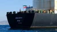 ايران ترفع سعر بيع النفط الخام لآسيا