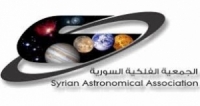الجمعية الفلكية السورية تكشف عن حدث فلكي مميز بدأ من الليلة وغد وبعد غد   
